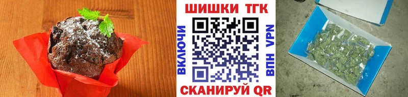 Cannafood марихуана  omg ссылки  Балашиха 
