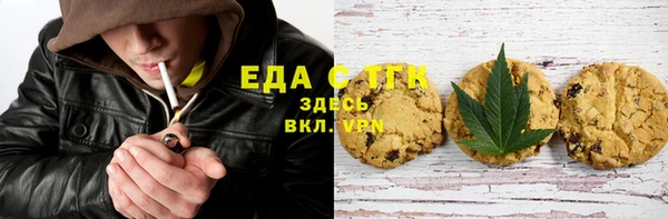 a pvp Богородицк
