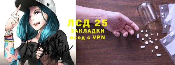круглые Богданович