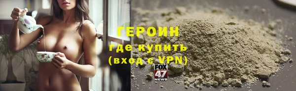 a pvp Богородицк