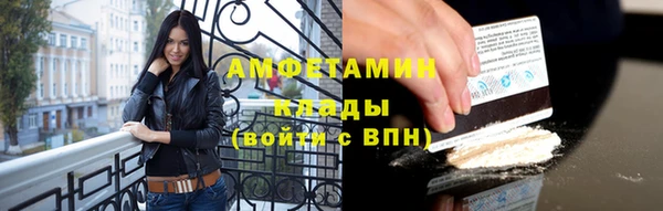 круглые Богданович
