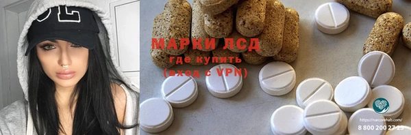 круглые Богданович