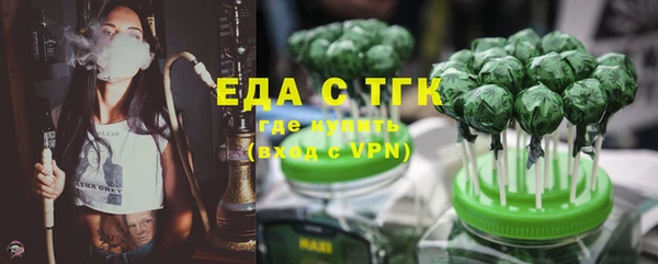 a pvp Богородицк