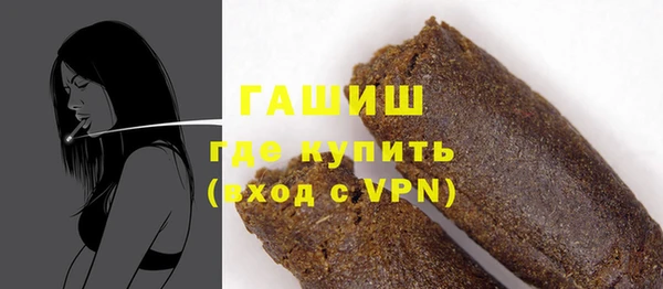 a pvp Богородицк