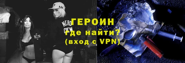 круглые Богданович