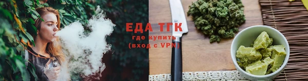 круглые Богданович