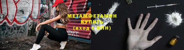 круглые Богданович