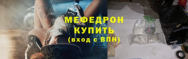 a pvp Богородицк