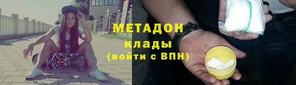 a pvp Богородицк