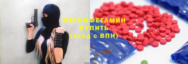 a pvp Богородицк