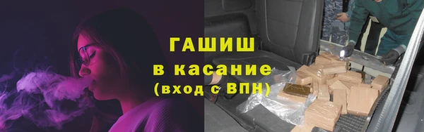 круглые Богданович
