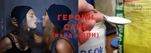 a pvp Богородицк