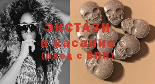 a pvp Богородицк