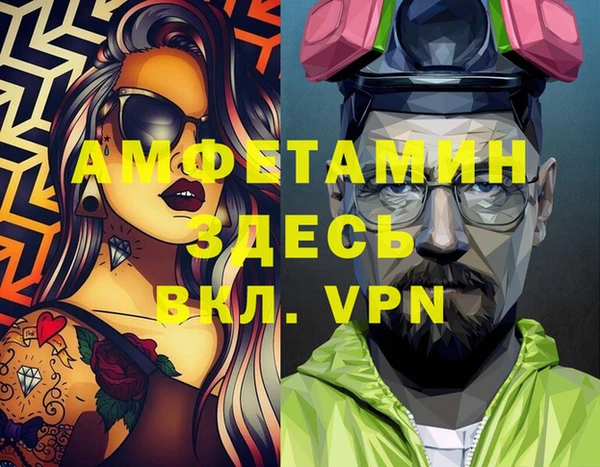 круглые Богданович