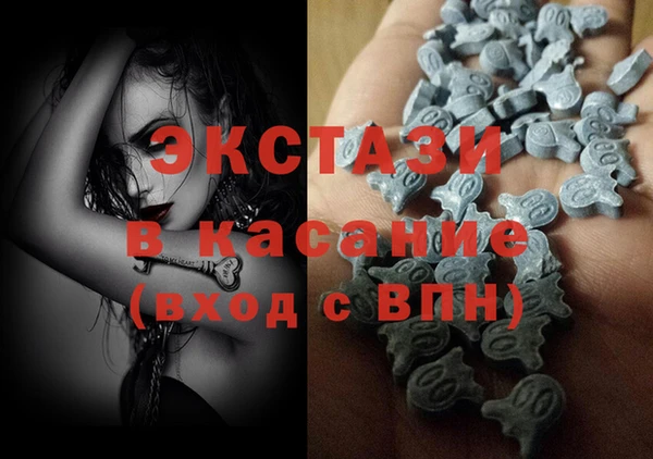 a pvp Богородицк