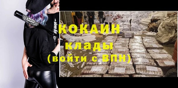 круглые Богданович