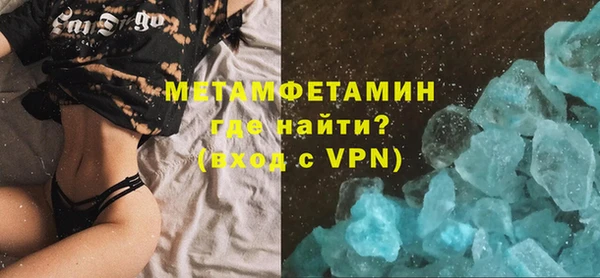круглые Богданович