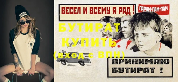 a pvp Богородицк