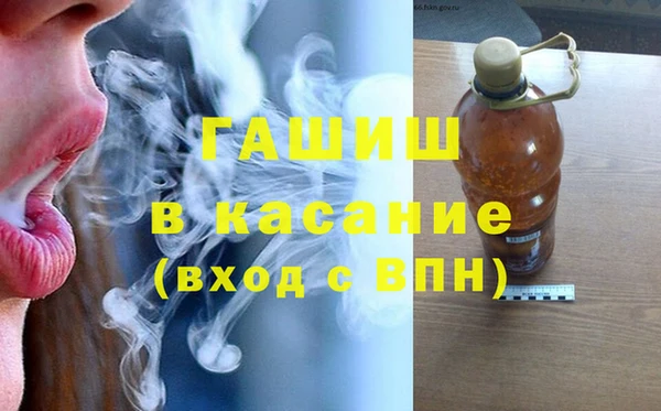 a pvp Богородицк