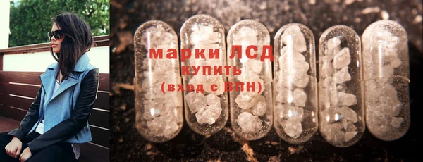 круглые Богданович