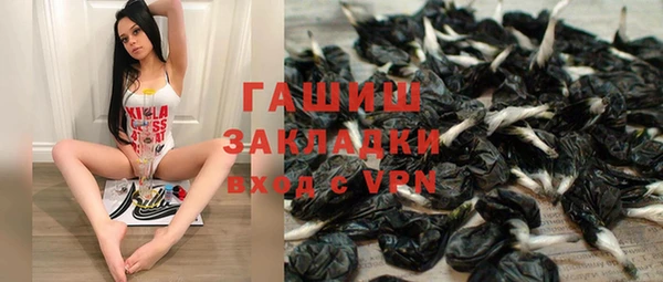 a pvp Богородицк