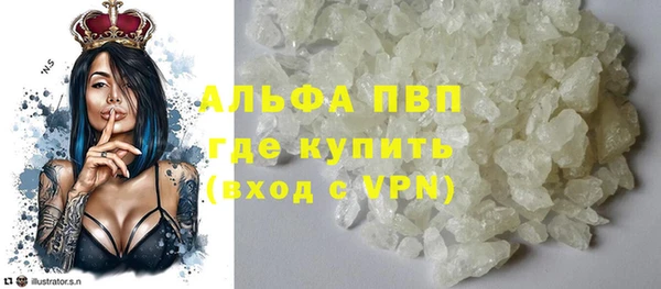 a pvp Богородицк
