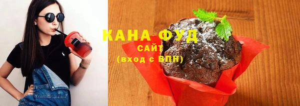 круглые Богданович
