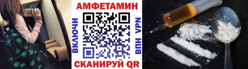 купить наркотик  Балашиха  Метамфетамин кристалл 